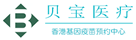 南吕镇验血查男女
